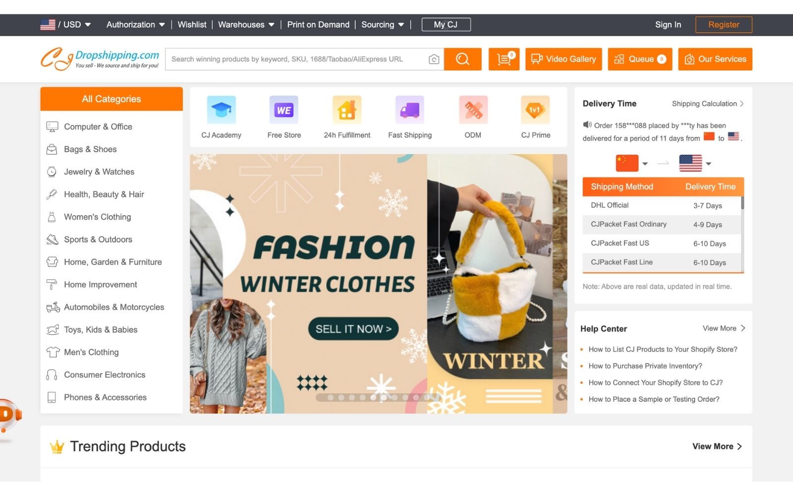 CJdropshipping
